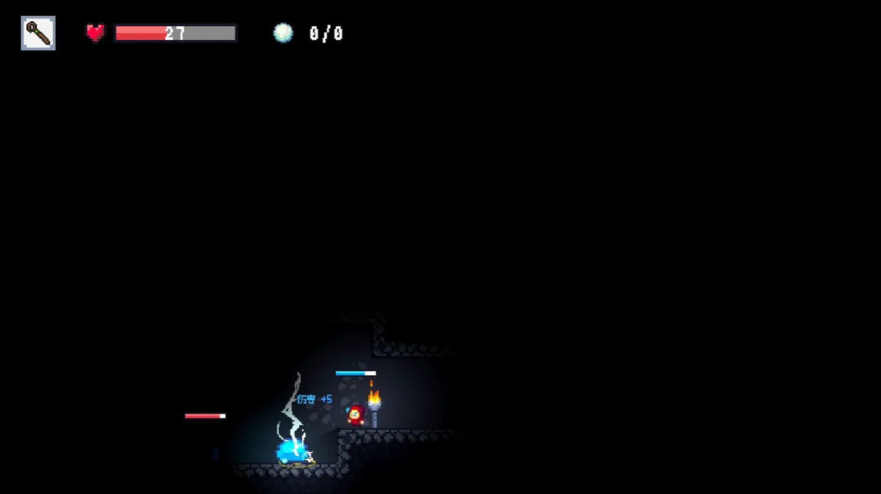 Light of the Eternal Night Screenshot 6