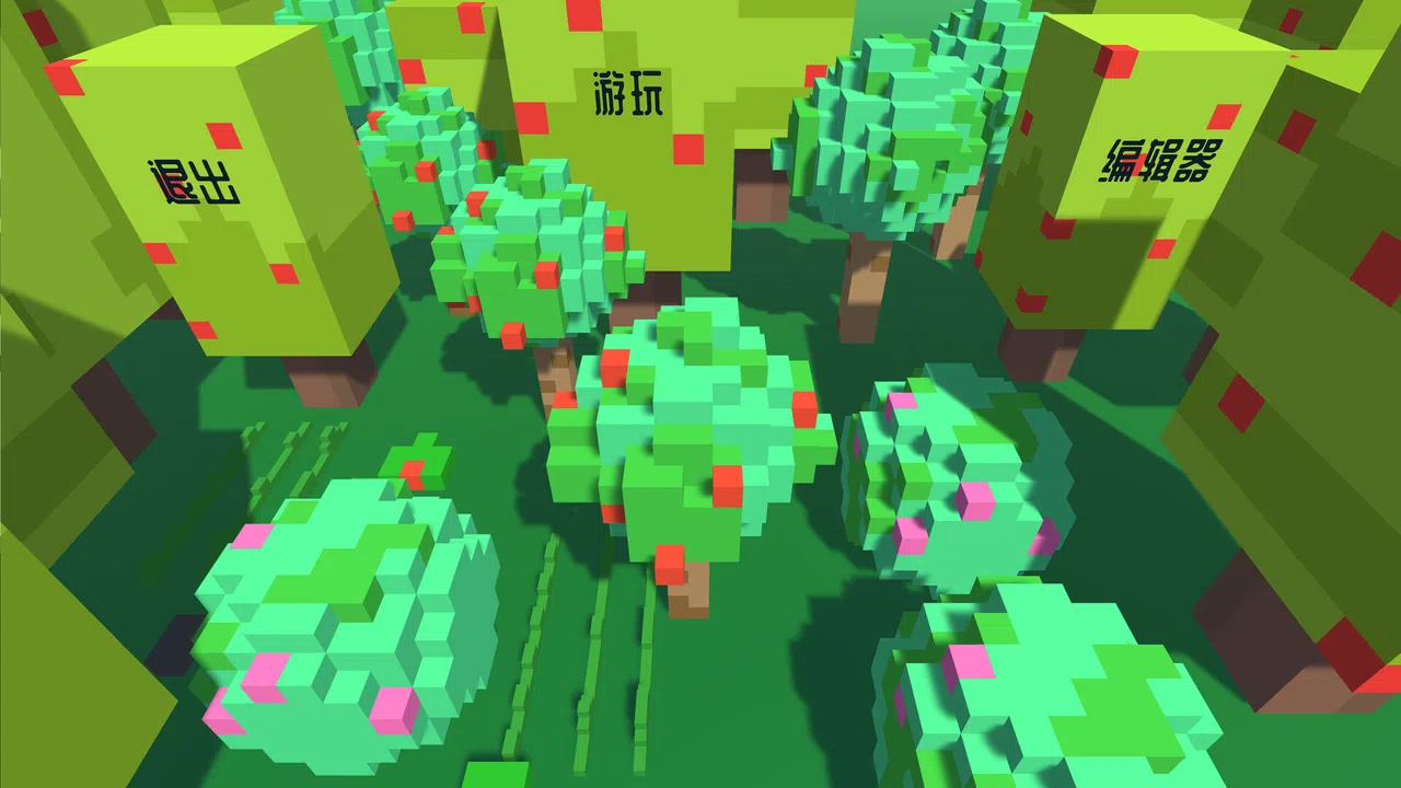 TowerDefenseEditor Demo Screenshot 0