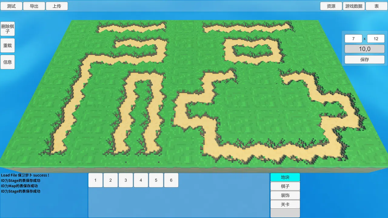 TowerDefenseEditor Demo Screenshot 4