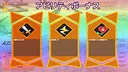ランブルバースト Screenshot 5