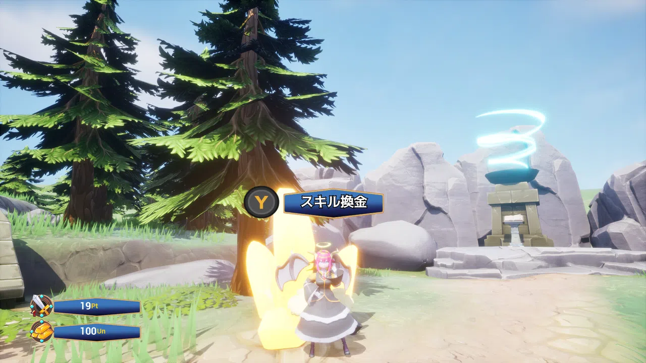 ランブルバースト Screenshot 6