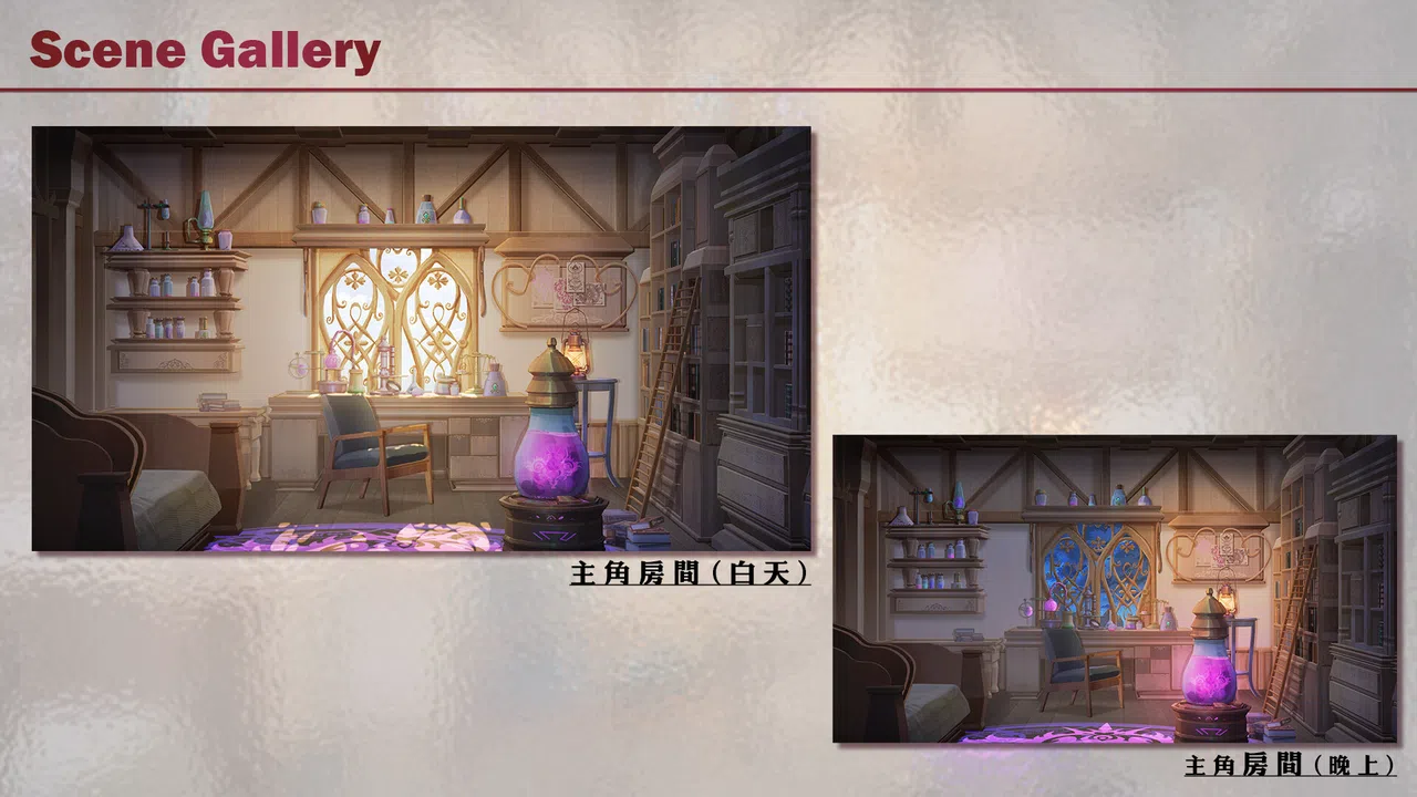 Isekai Sex Boutique Artbook Screenshot 2