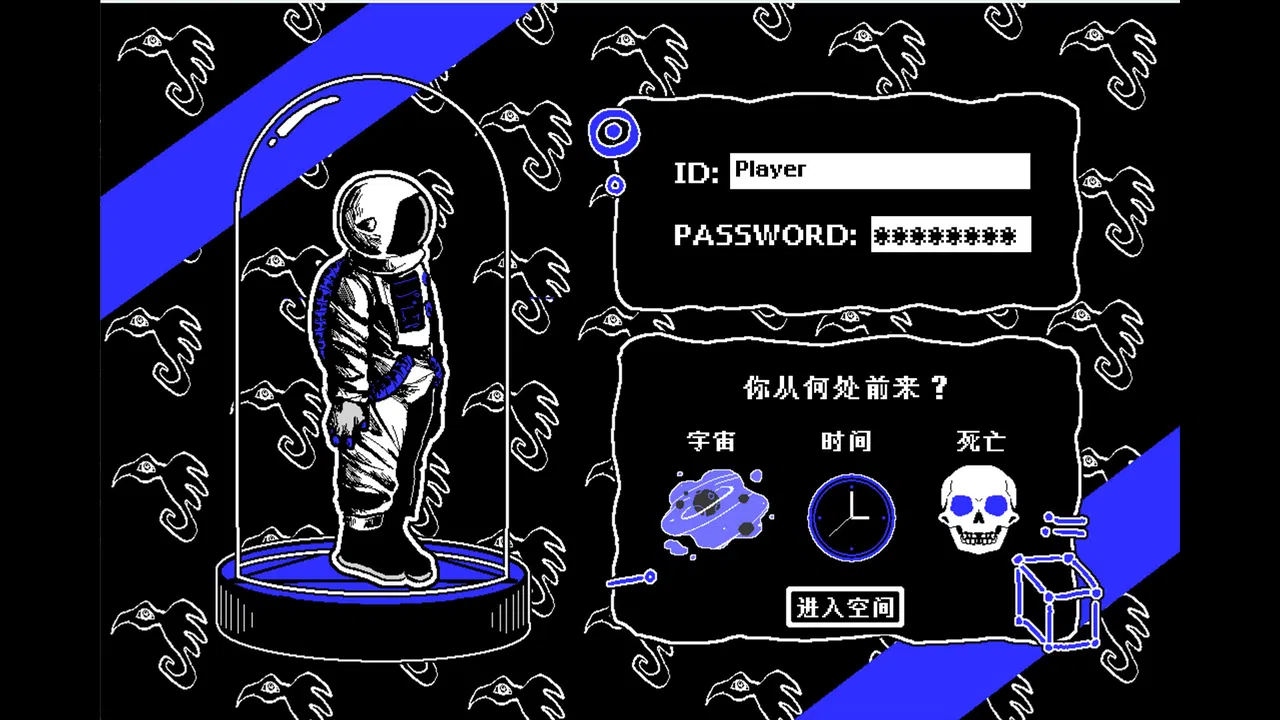Blue Delta Screenshot 2
