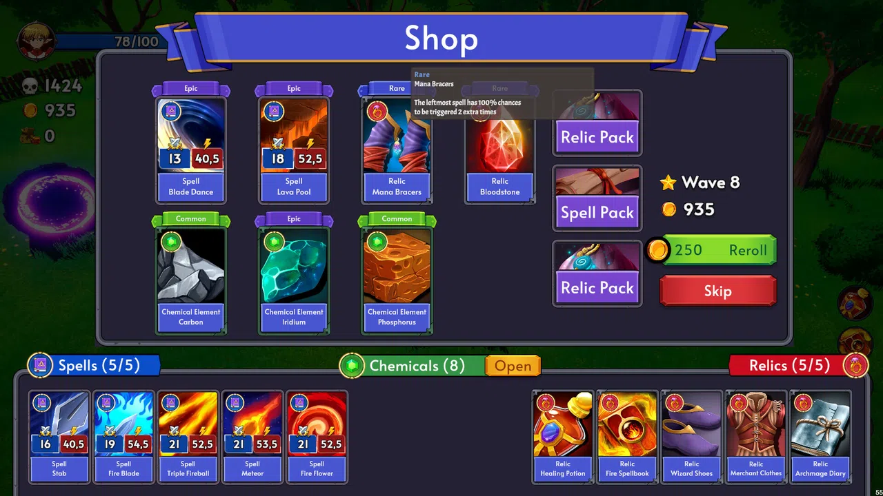 Halftime Adventures Demo Screenshot 1