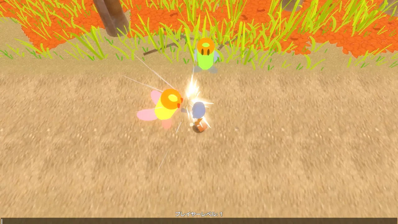 Actuator : Overt Abnormality Screenshot 0