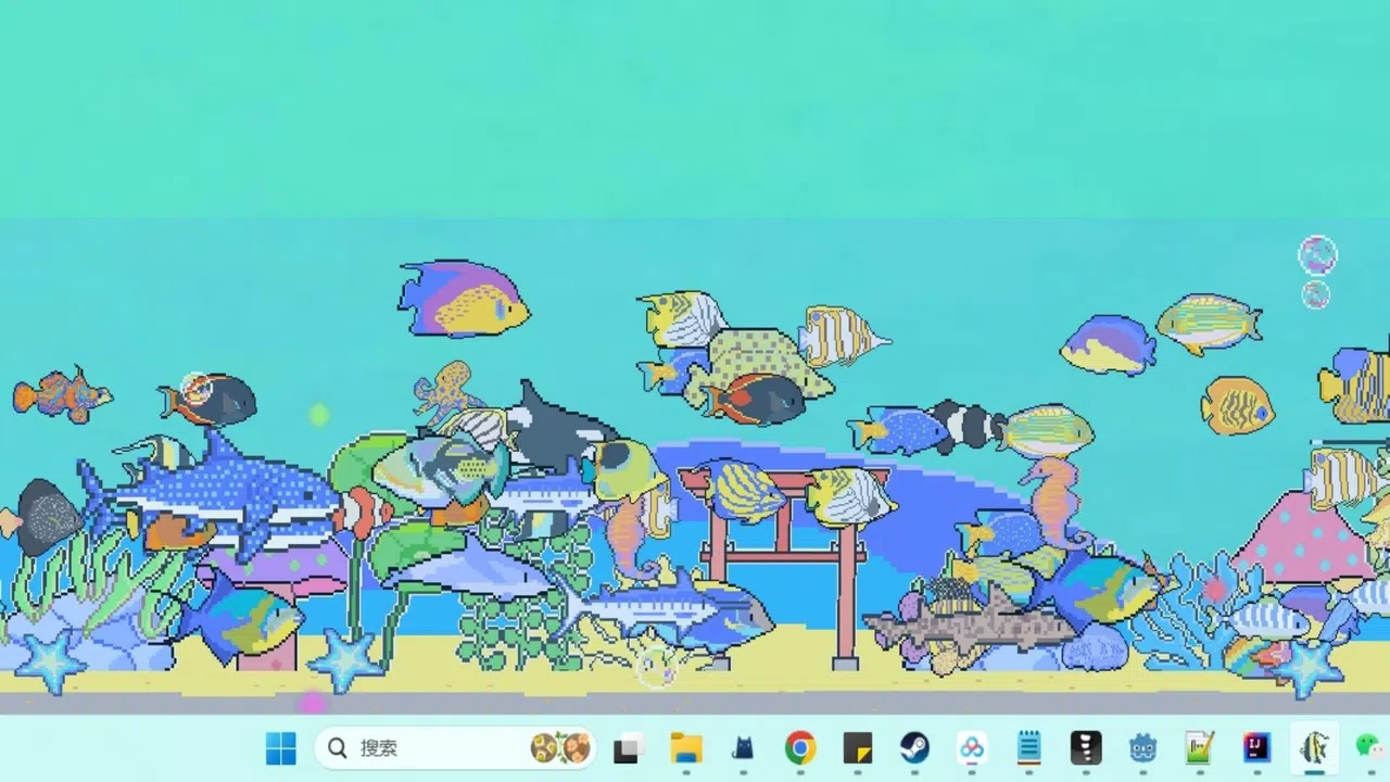 星星水族馆~Star Aquarium Screenshot 1