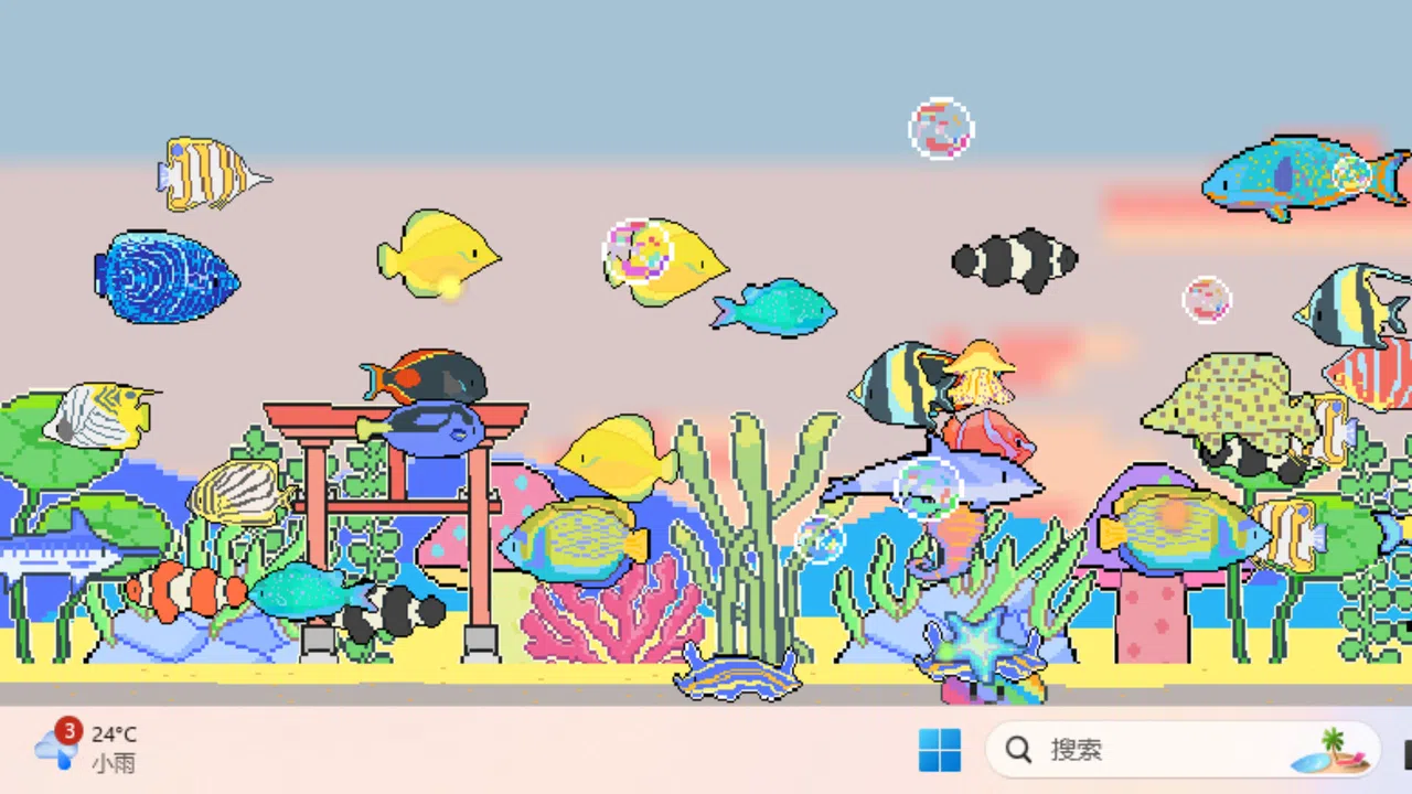 星星水族馆~Star Aquarium Screenshot 2