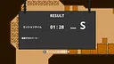 TANK DEFEATER Demo Screenshot 4