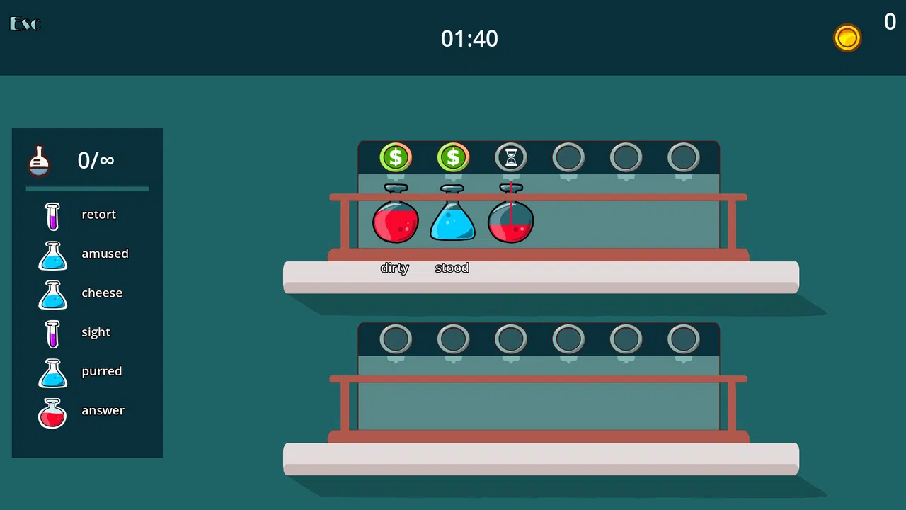 Train Your Fingers - Lab Demo Screenshot 4