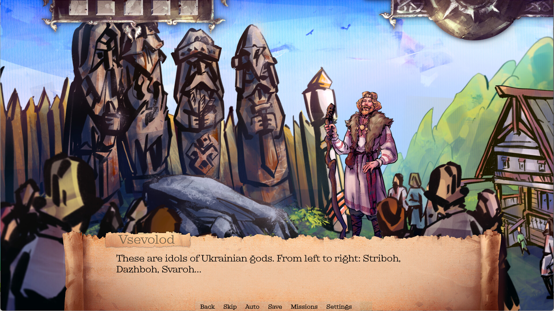 That Friday again Screenshot 1