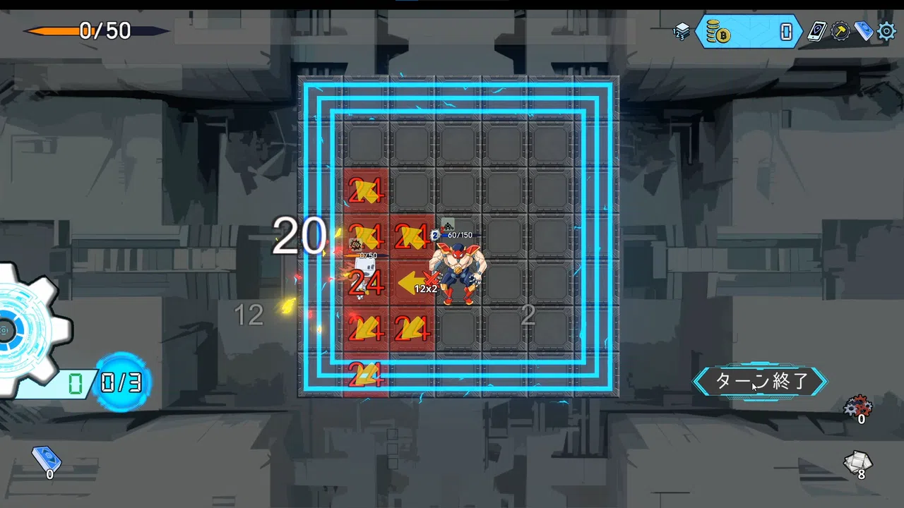 BUILD SCRAP Demo Screenshot 3