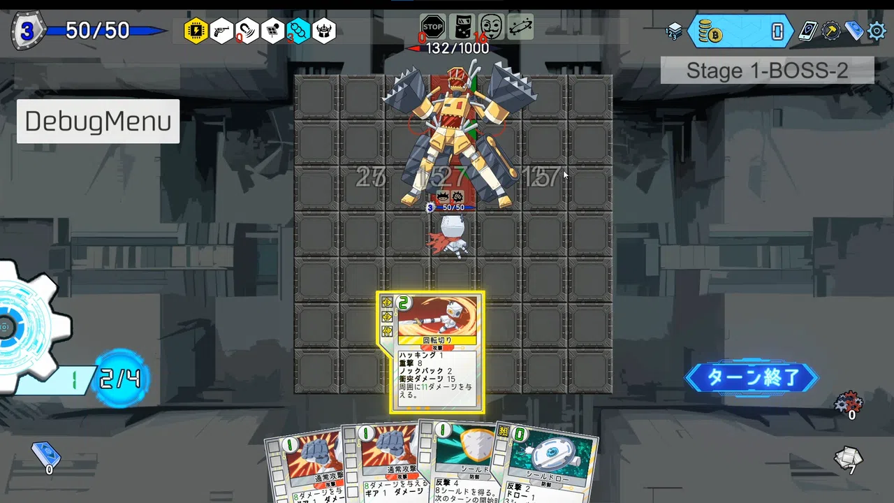 BUILD SCRAP Demo Screenshot 4