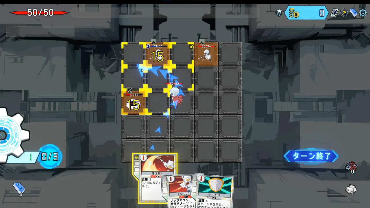 BUILD SCRAP Demo Screenshot 0