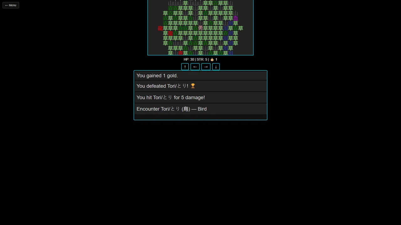 KanjiFlash Screenshot 9