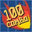 On Fire icon
