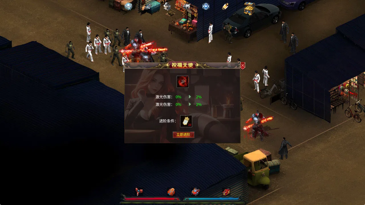 机甲风暴之星际传奇 Screenshot 4