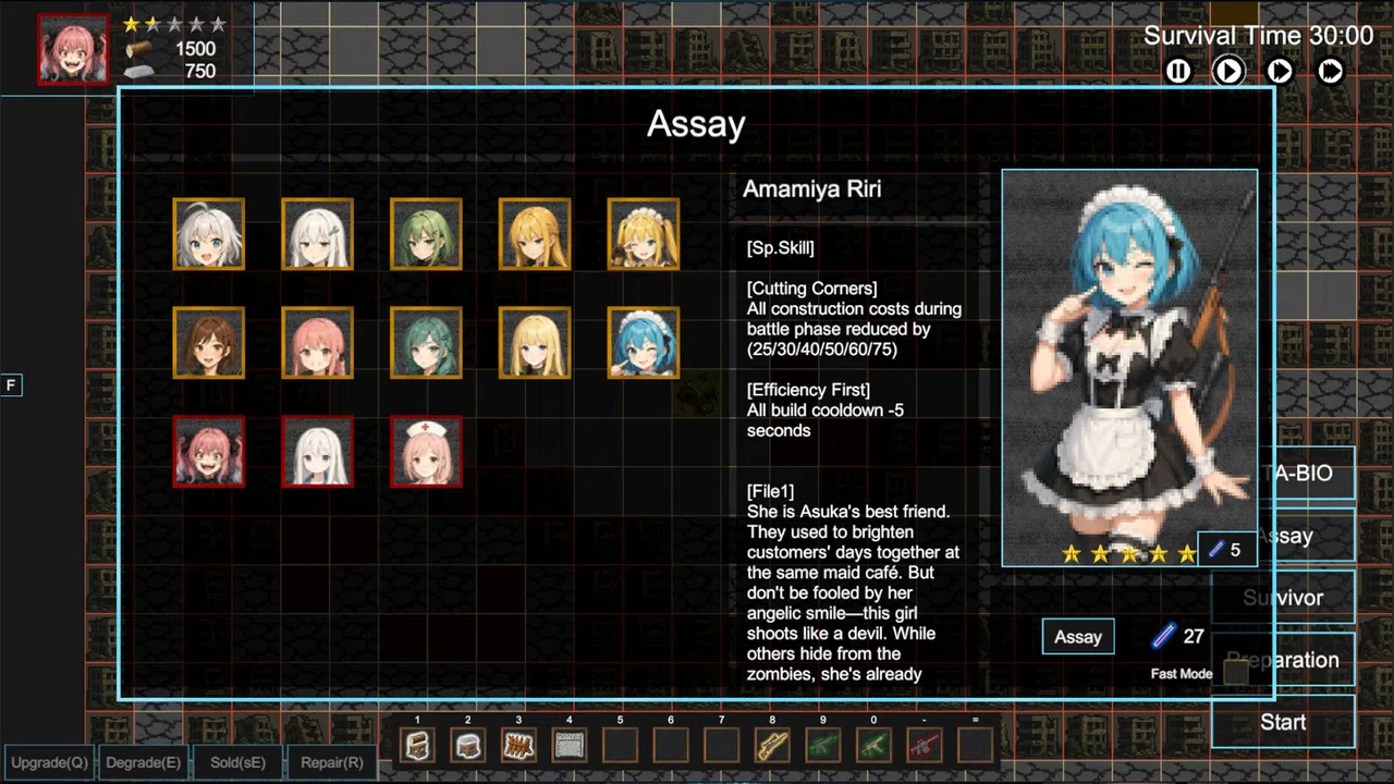 Endzone Girls Screenshot 8