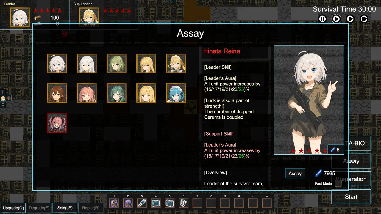 Endzone Girls Screenshot 3