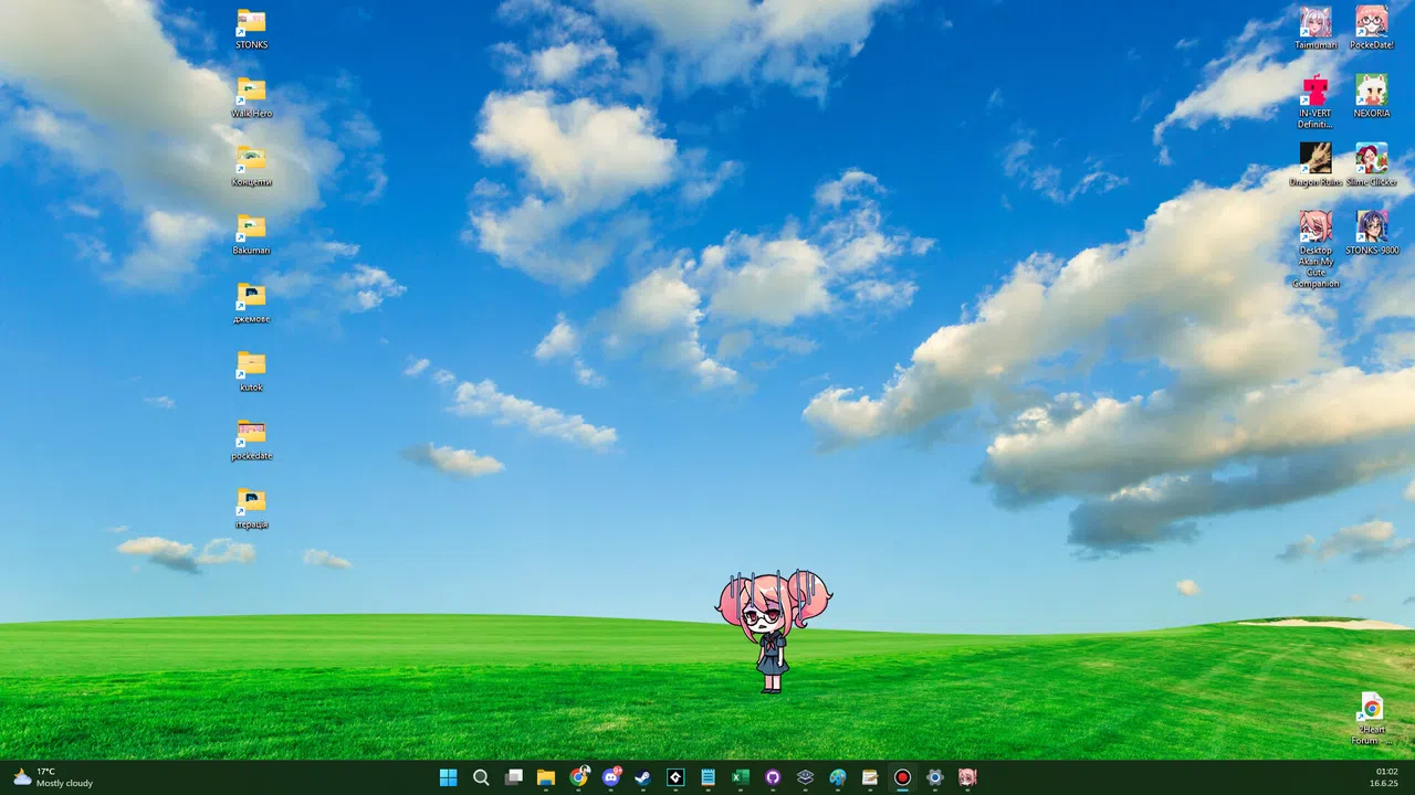 Desktop Akari ~my cute companion~ Screenshot 4