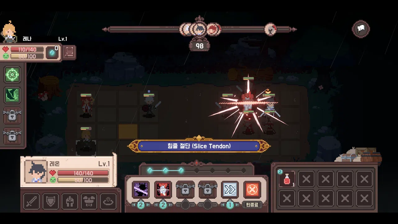 Elgracia: A Kingdom's Chronicle Screenshot 4