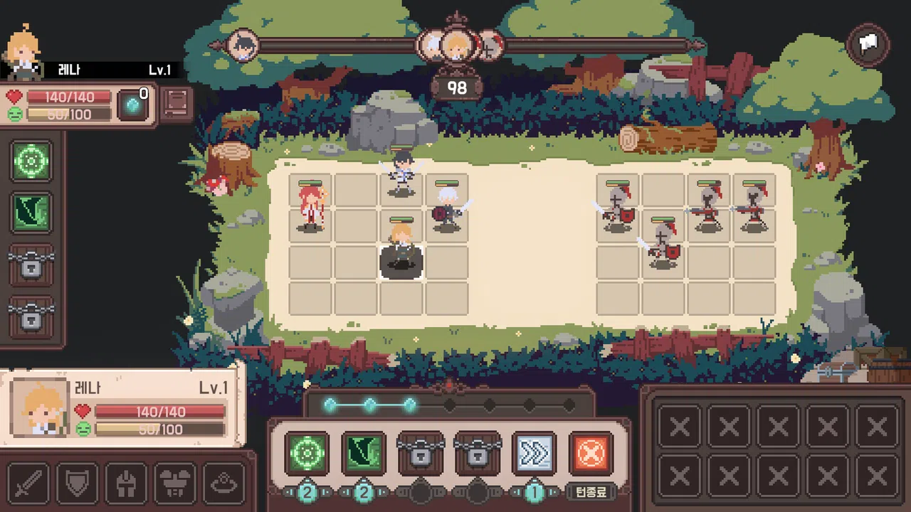 Elgracia: A Kingdom's Chronicle Screenshot 1