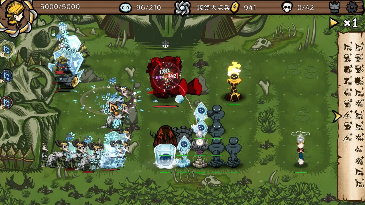 The Light Charmer Screenshot 6
