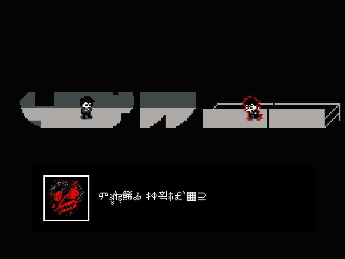 Free Will Screenshot 5