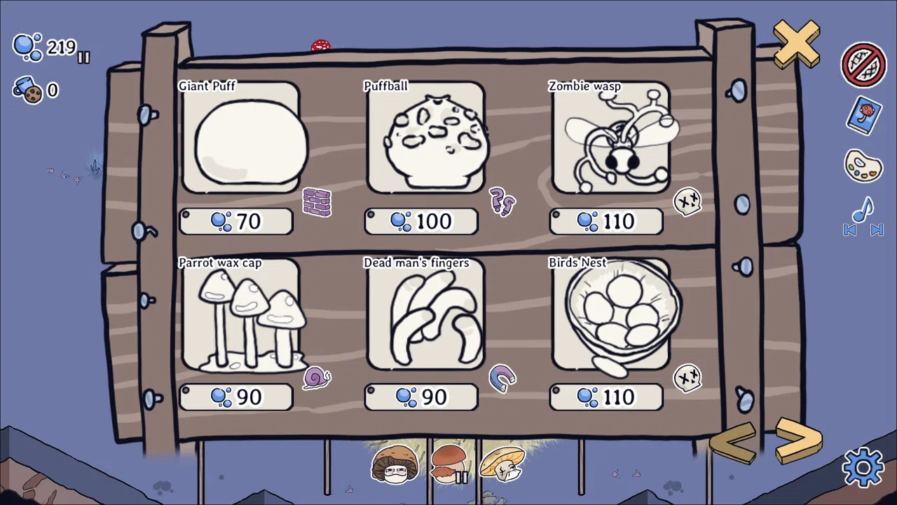 Boogie Fungi Screenshot 1