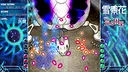 雪景花 -Sekka the Gleam- Screenshot 2