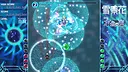 雪景花 -Sekka the Gleam- Screenshot 1
