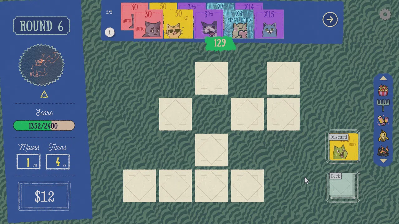Replicat Demo Screenshot 6