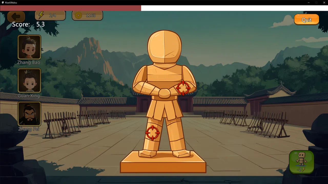 Rise of Adou Screenshot 5