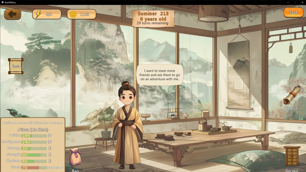 Rise of Adou Screenshot 0
