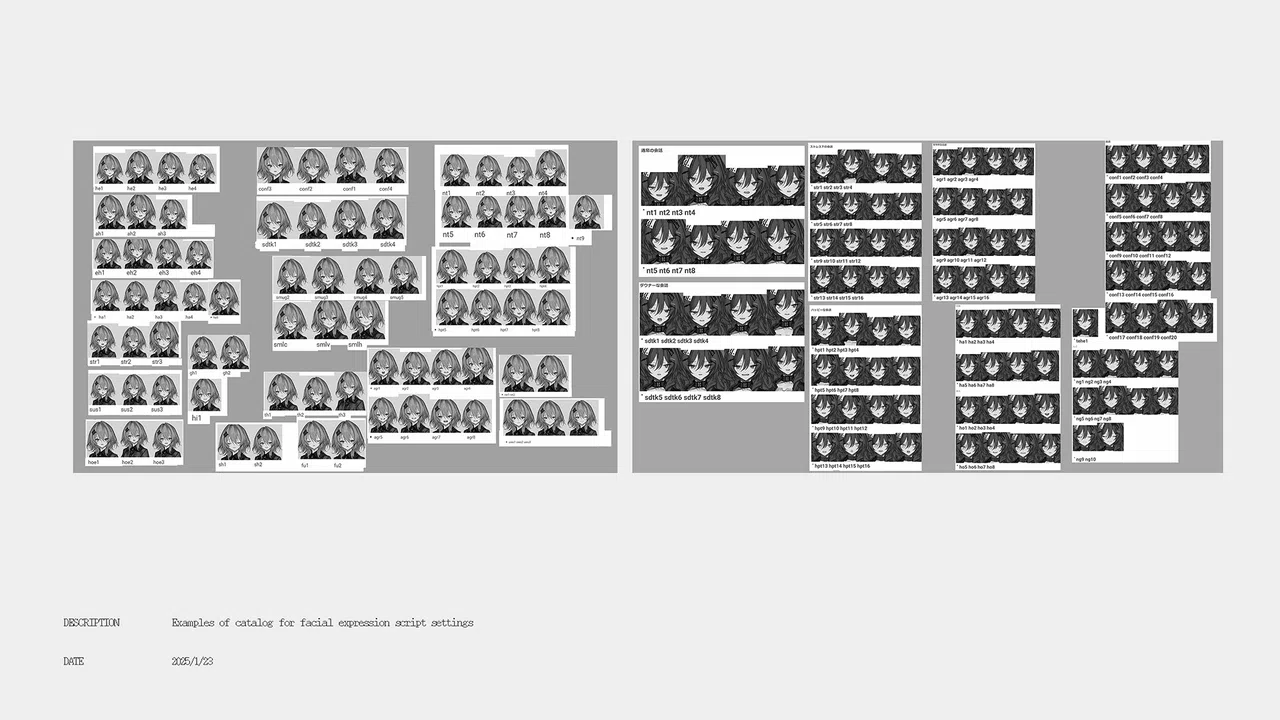 Lavender Quartz 境界秤動 - Digital Artbook Screenshot 1