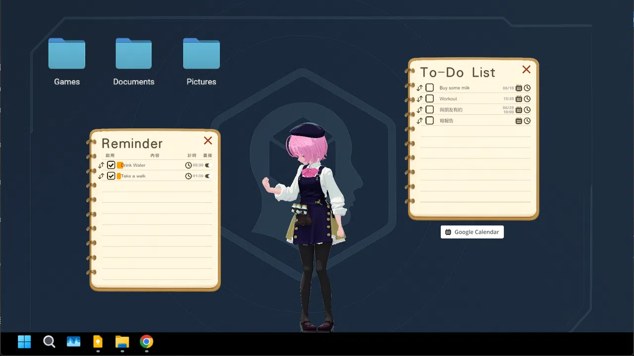 Persona Shell : Demo Screenshot 2