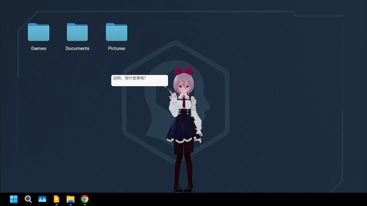 Persona Shell : Demo Screenshot 0