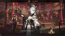 昭阳传 Screenshot 4
