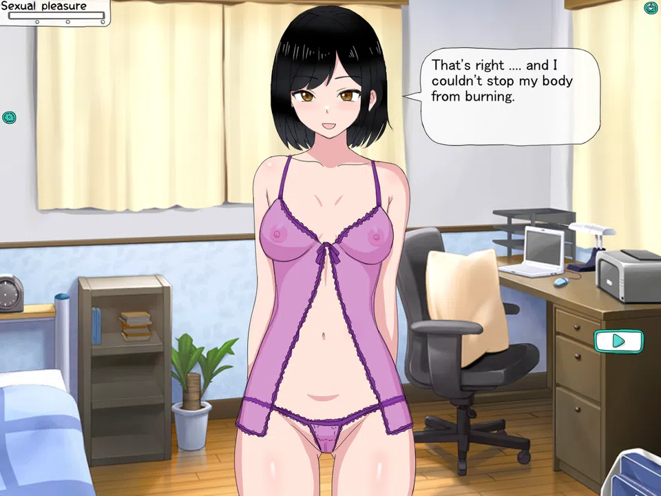 Sleepy sister's friend Screenshot 6