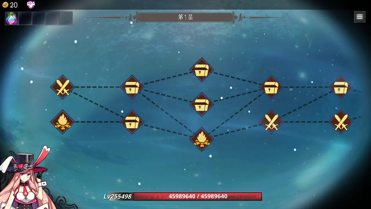命运&通胀 -Fate&Inflation- Demo Screenshot 1