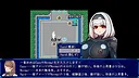 Futanari Master! Demo Screenshot 7