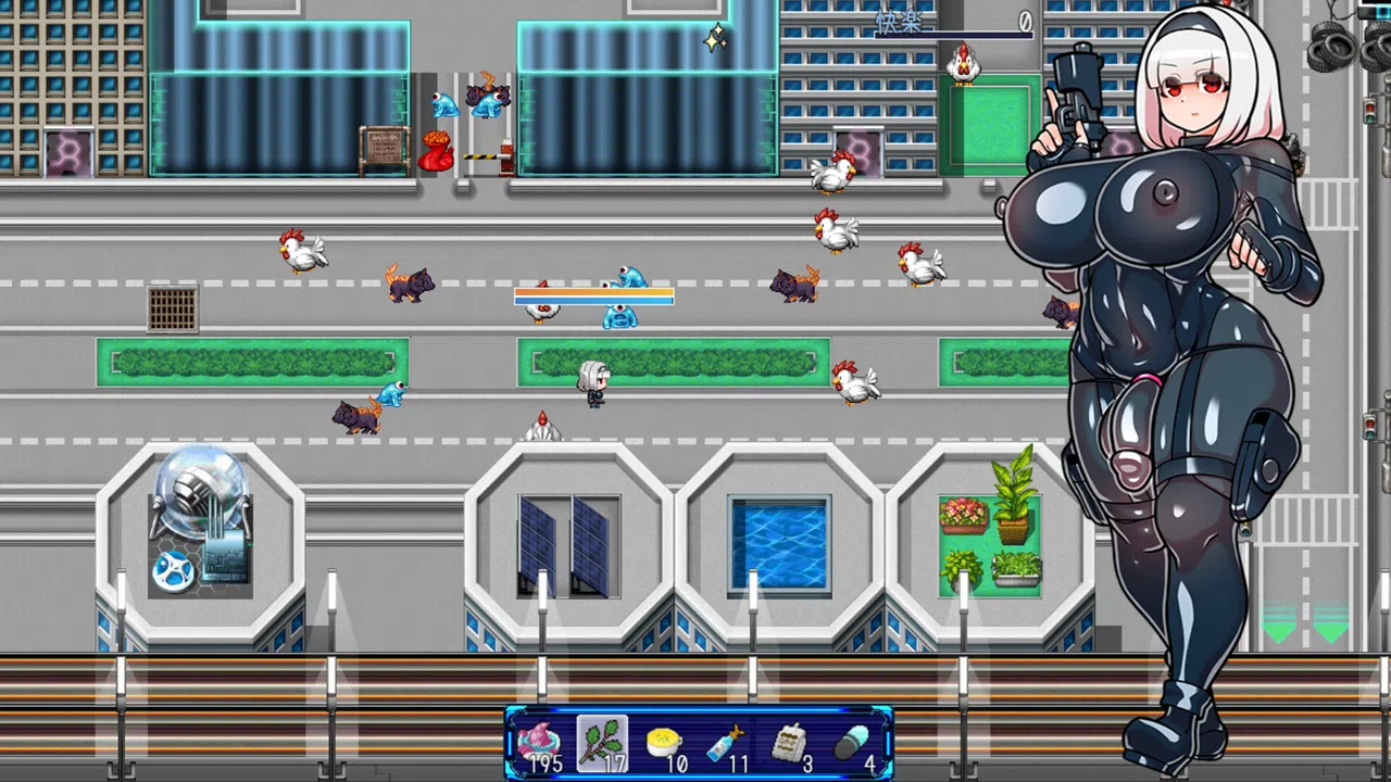 Futanari Master! Demo Screenshot 2