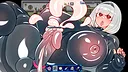 Futanari Master! Demo Screenshot 1