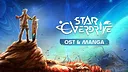 Star Overdrive - OST & Manga DLC Screenshot 0