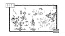 Mini-Map Screenshot 0
