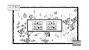 Mini-Map Screenshot 4