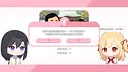 龍神的新娘外傳：神社經營考試～考不過就重修～ Screenshot 2