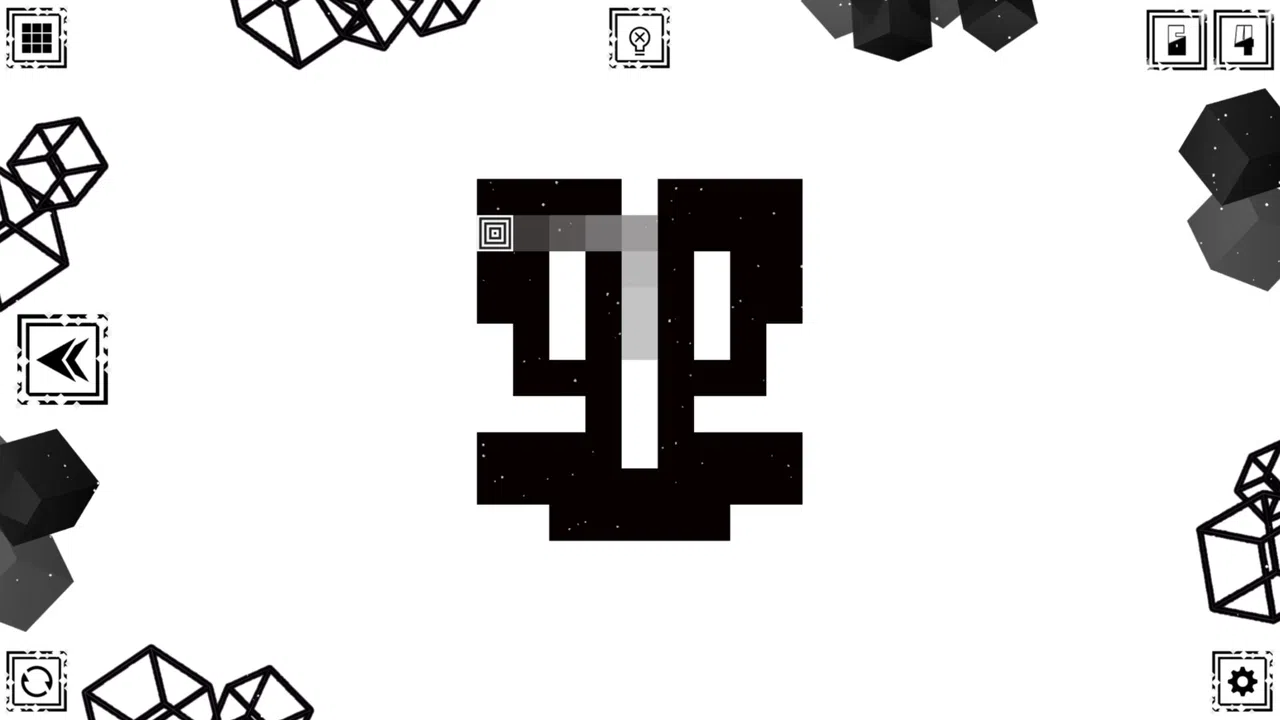 SQUASER 9 Screenshot 0