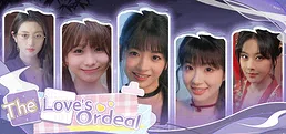 The Love's Ordeal