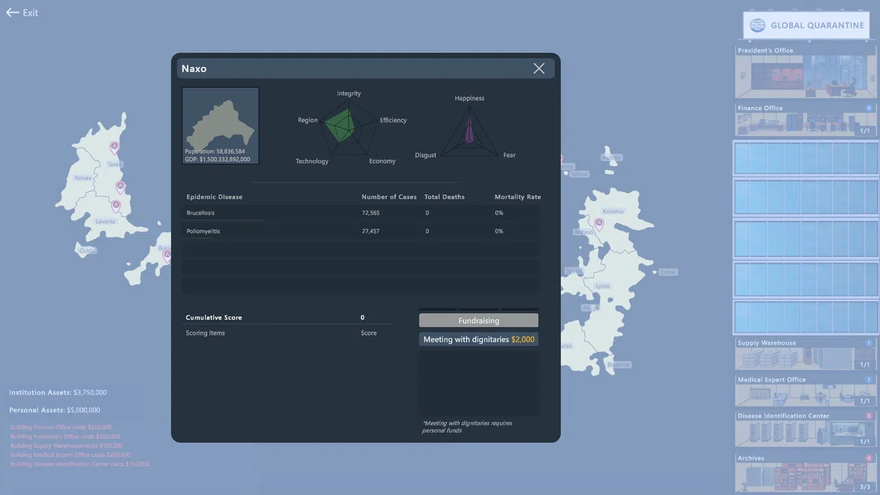 GlobalQuarantine Screenshot 1