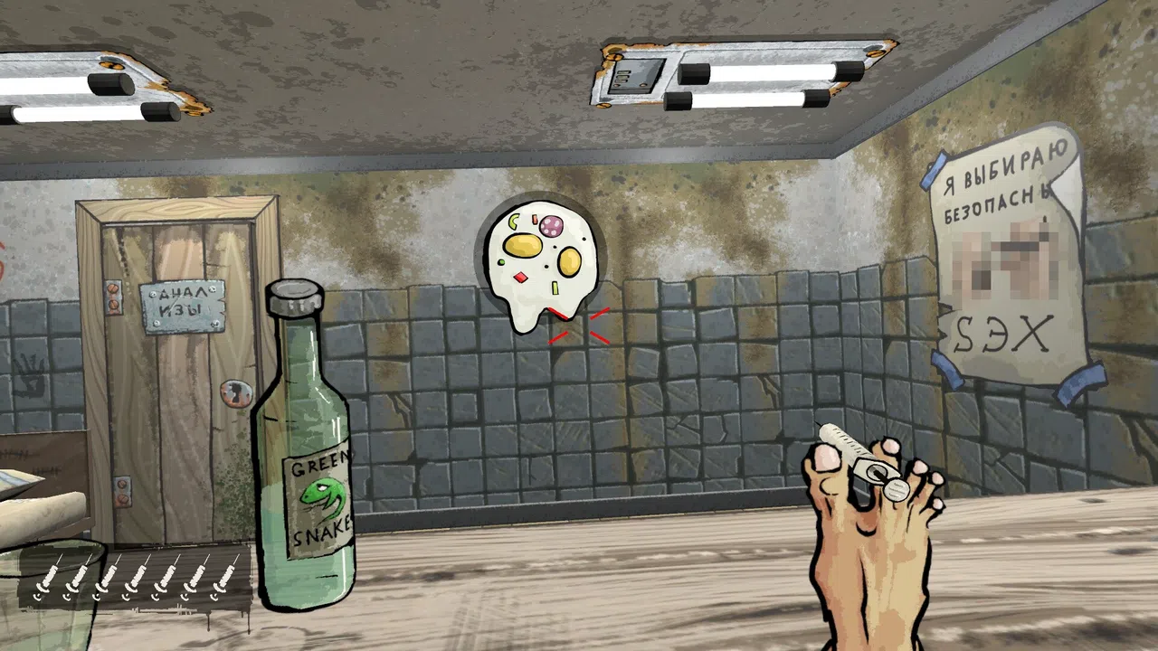 Soviet Clinic Screenshot 5